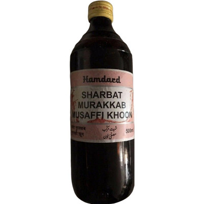 Hamdard Sharbat Murakkab Musaffi Khoon